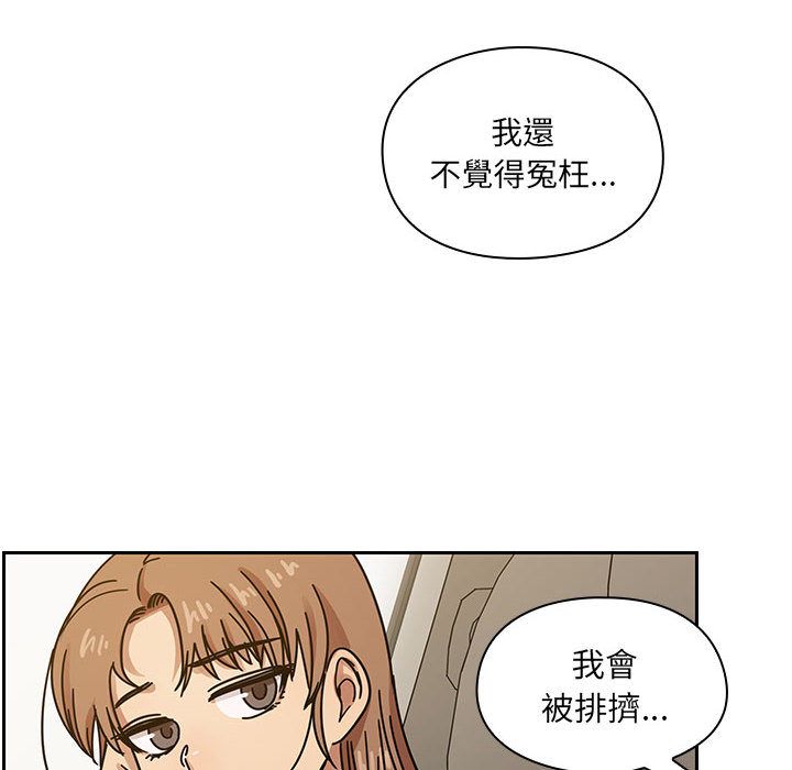 34 - 第34.jpg页