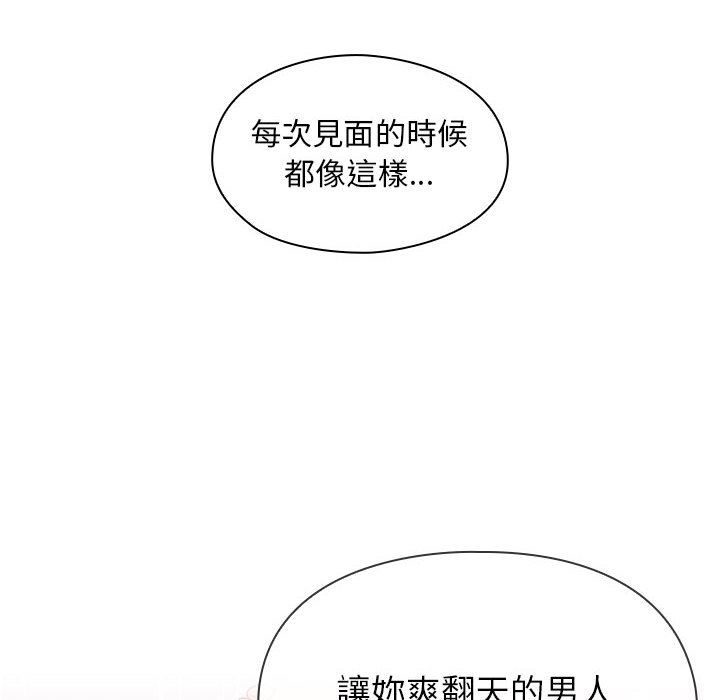 25 - 第34.jpg页