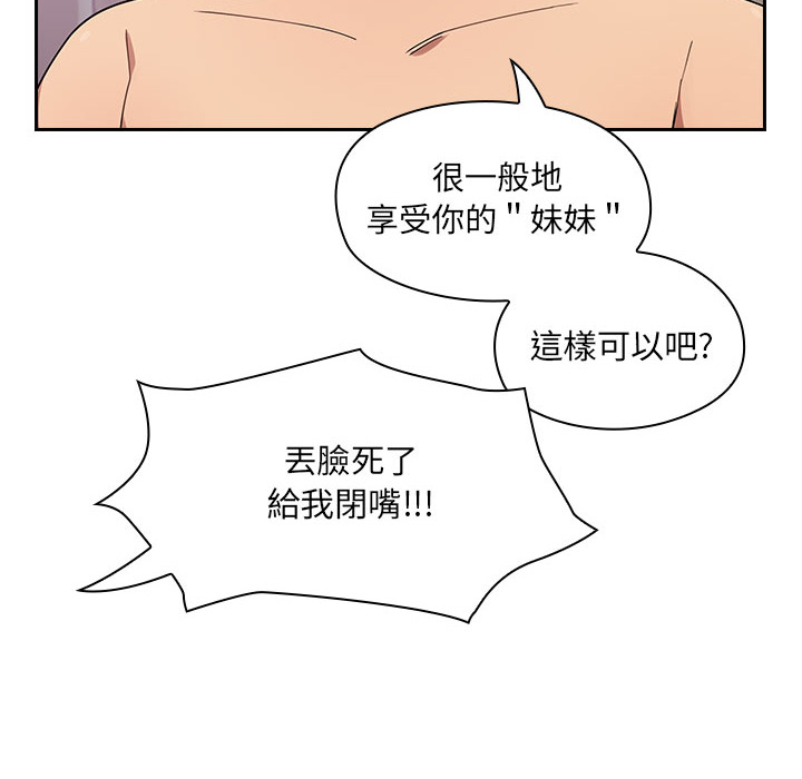 6 - 第34.jpg页