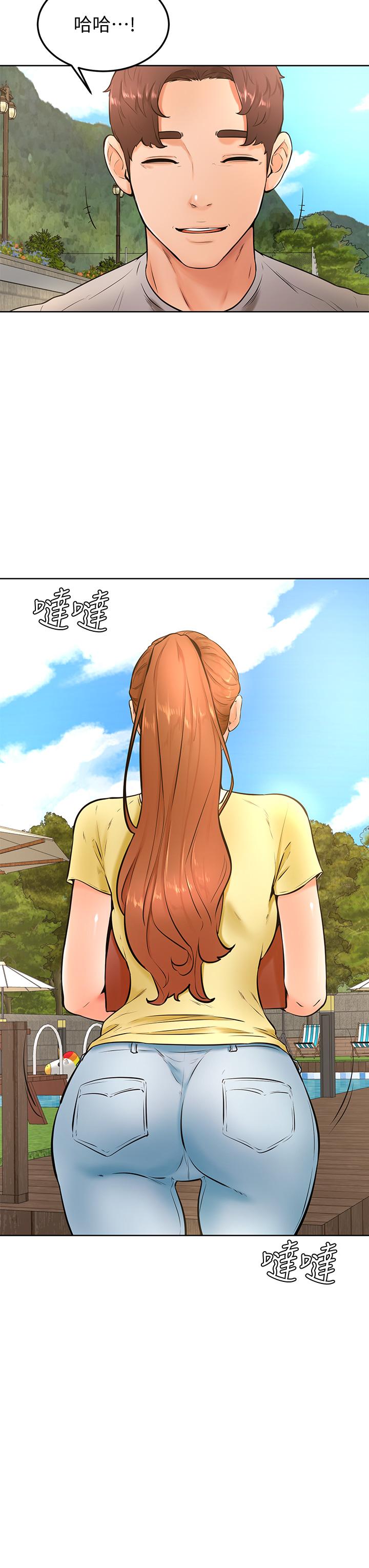 第24話-想被粗暴對待的愛亞 - 第25.jpg页