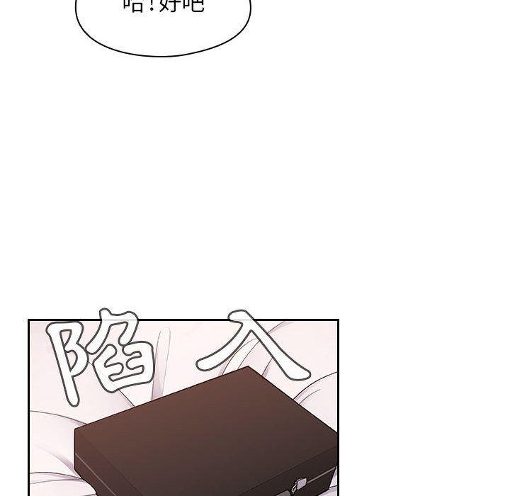23 - 第34.jpg页