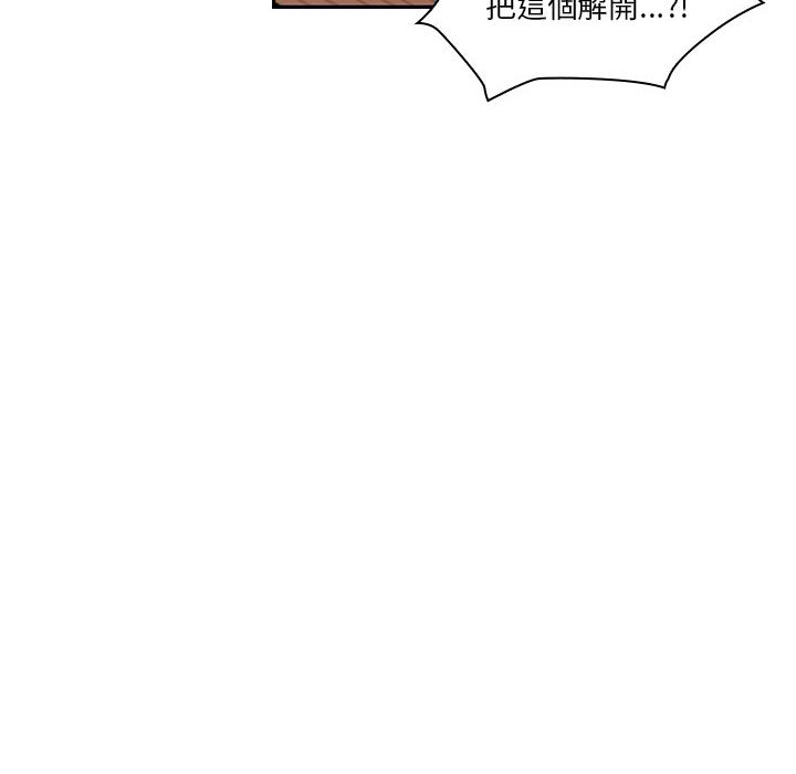 12 - 第34.jpg页