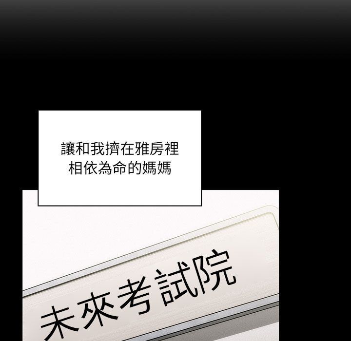 35 - 第35.jpg页