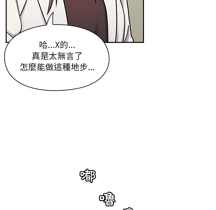 9 - 第35.jpg页