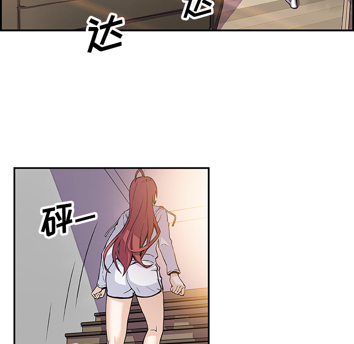 第6章 - 第45.jpg页