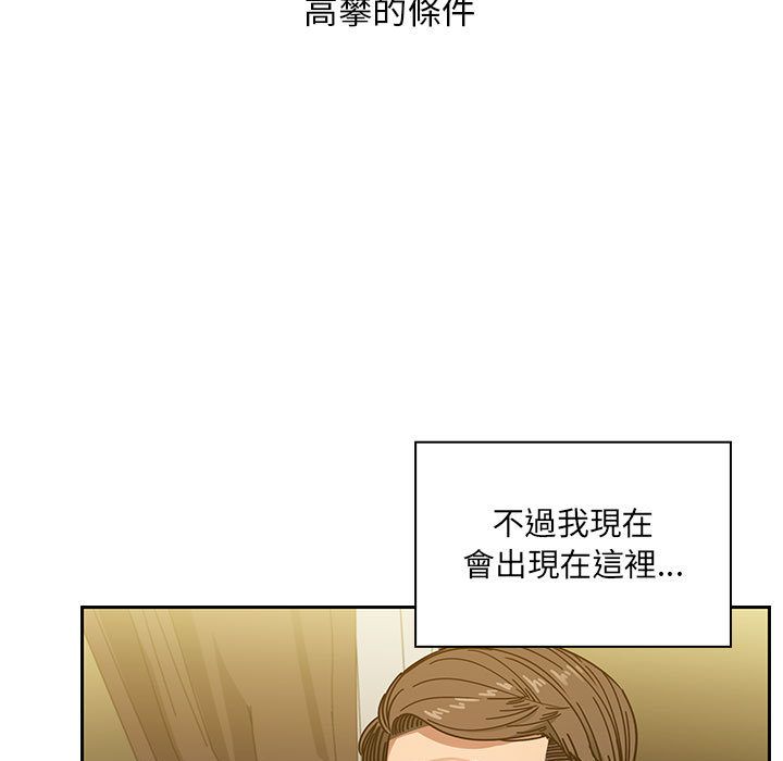 39 - 第35.jpg页