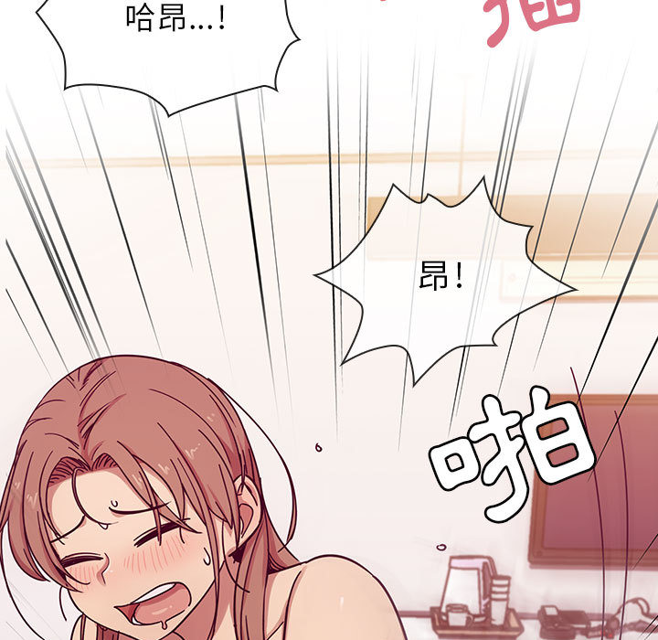 8 - 第35.jpg页