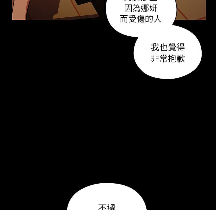 37 - 第35.jpg页