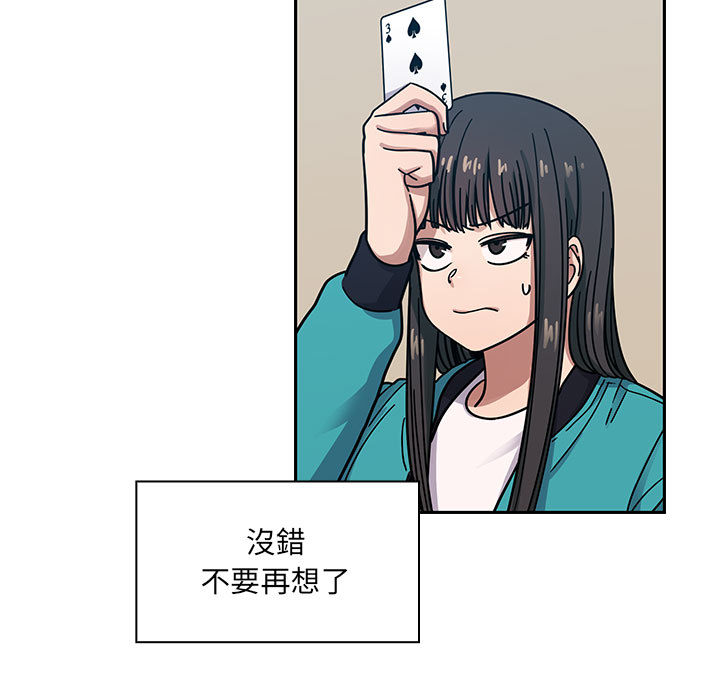 14 - 第35.jpg页