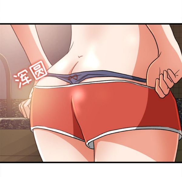 第 6 话 - 第61.jpg页