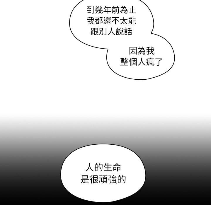 36 - 第35.jpg页