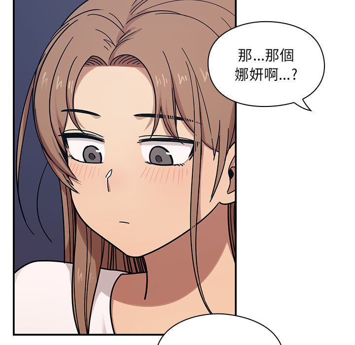 7 - 第35.jpg页