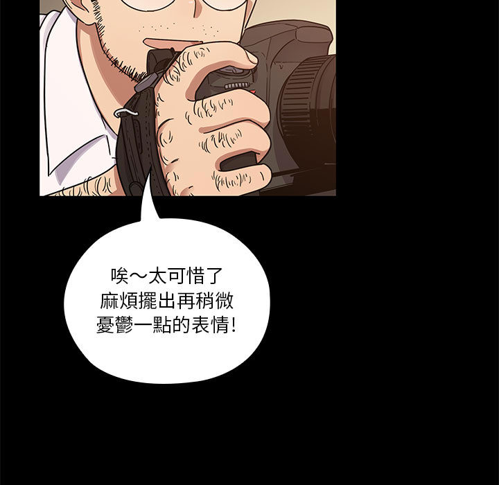 13 - 第35.jpg页