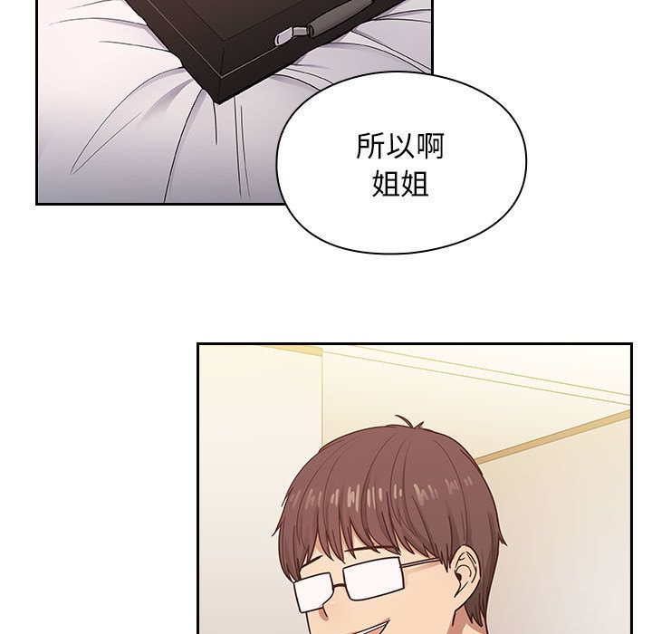 23 - 第35.jpg页