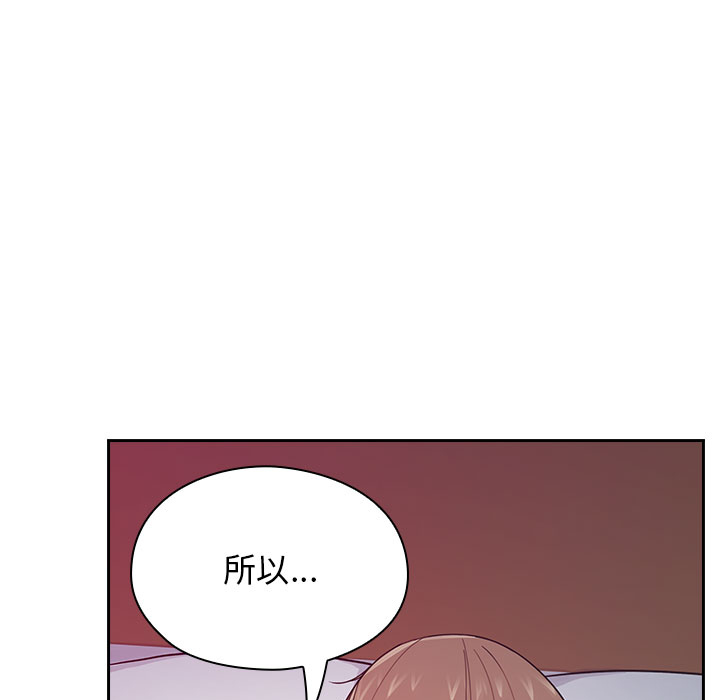 6 - 第35.jpg页