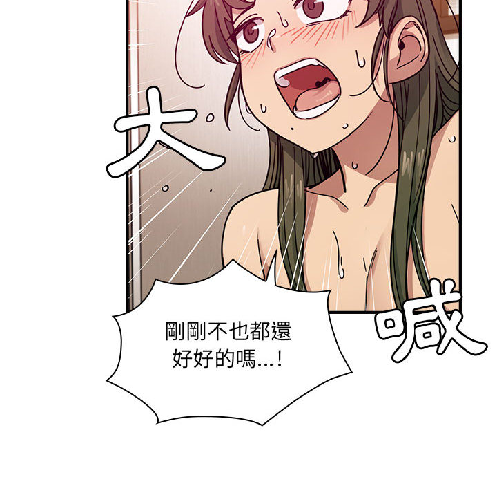 17 - 第35.jpg页