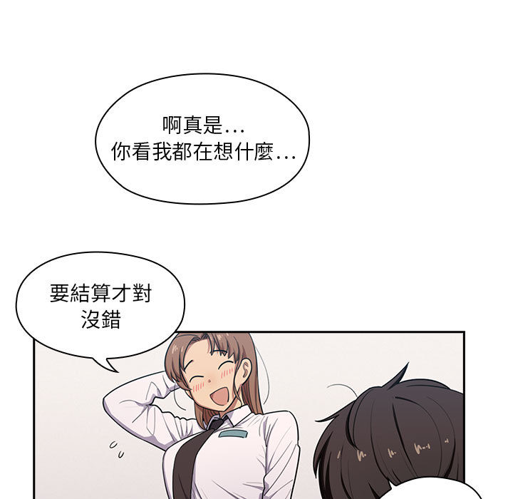 1 - 第35.jpg页