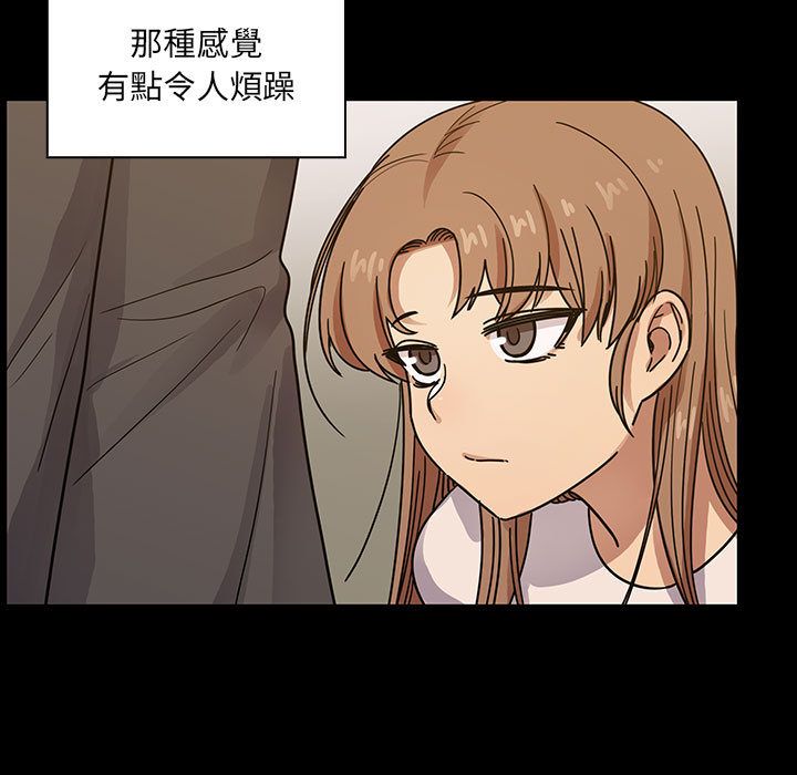 33 - 第35.jpg页