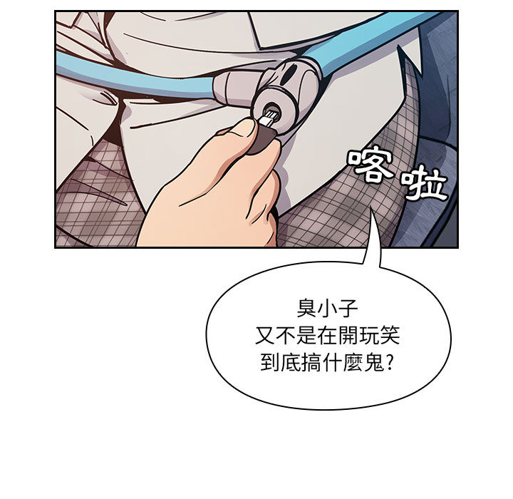 12 - 第35.jpg页