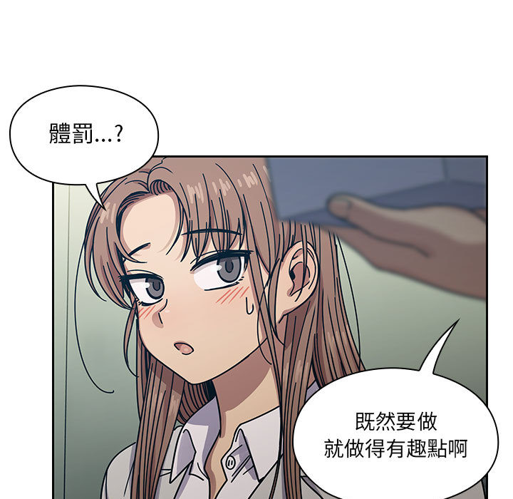 22 - 第35.jpg页