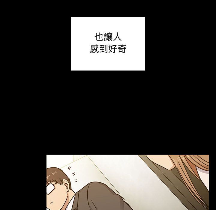 33 - 第36.jpg页