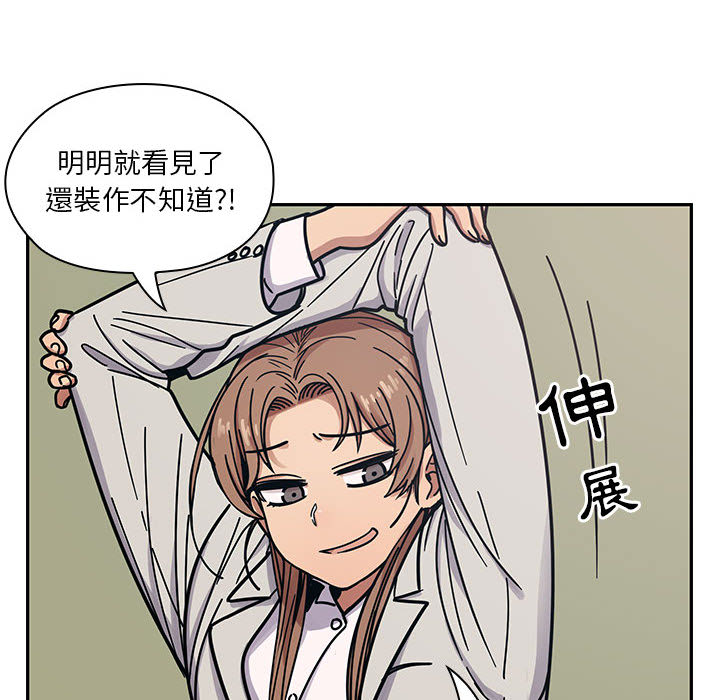 12 - 第36.jpg页