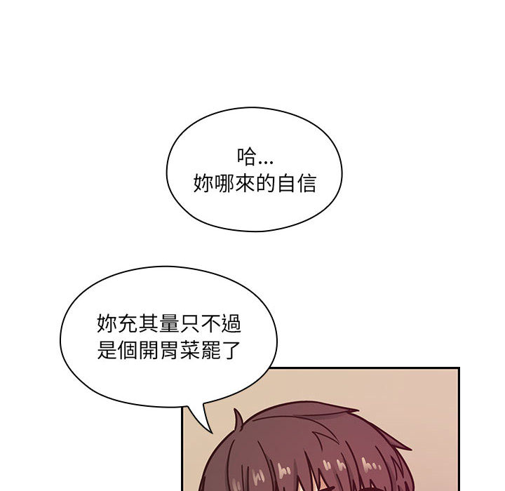 11 - 第36.jpg页