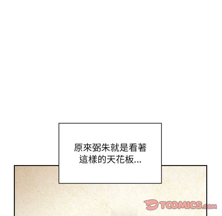 40 - 第36.jpg页