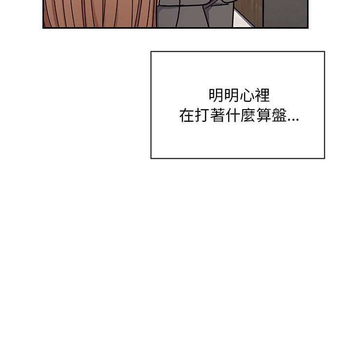 10 - 第36.jpg页