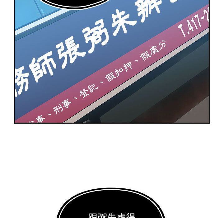 26 - 第36.jpg页