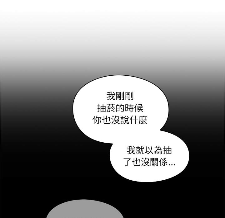 17 - 第36.jpg页