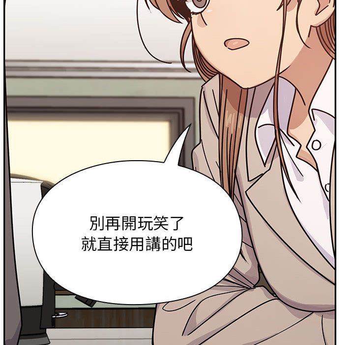 27 - 第36.jpg页