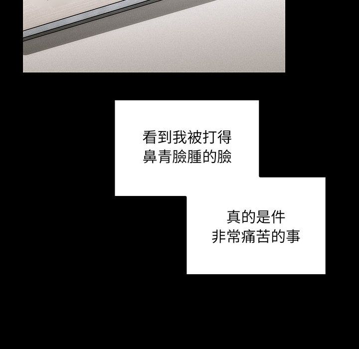 35 - 第36.jpg页