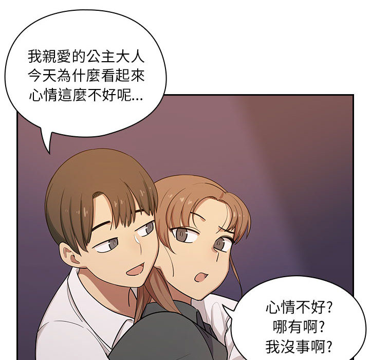4 - 第36.jpg页