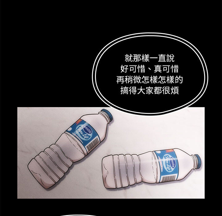 13 - 第36.jpg页