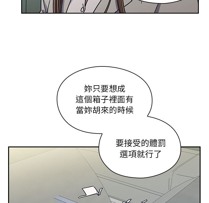 22 - 第36.jpg页