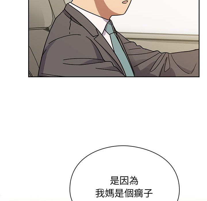 34 - 第36.jpg页