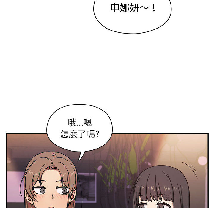 7 - 第36.jpg页