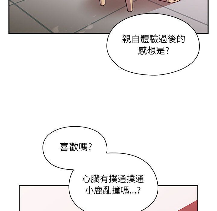 24 - 第36.jpg页