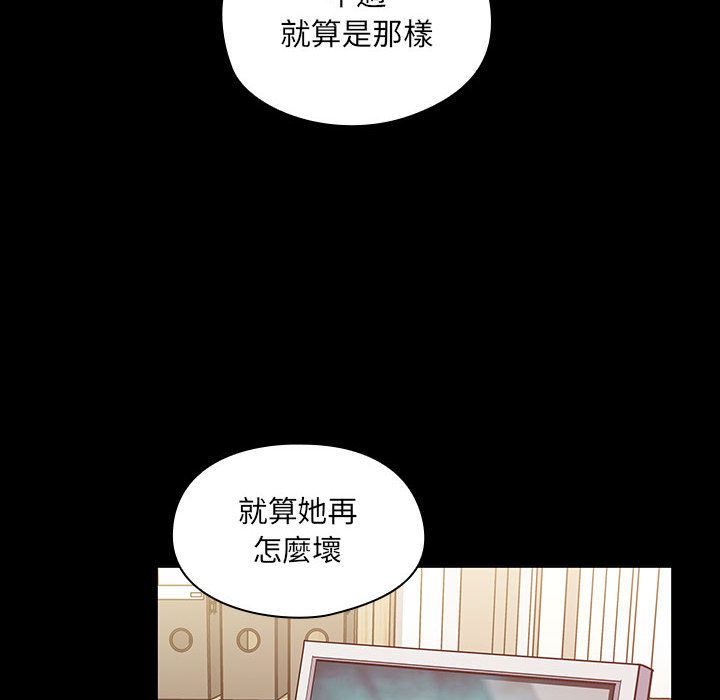 37 - 第36.jpg页