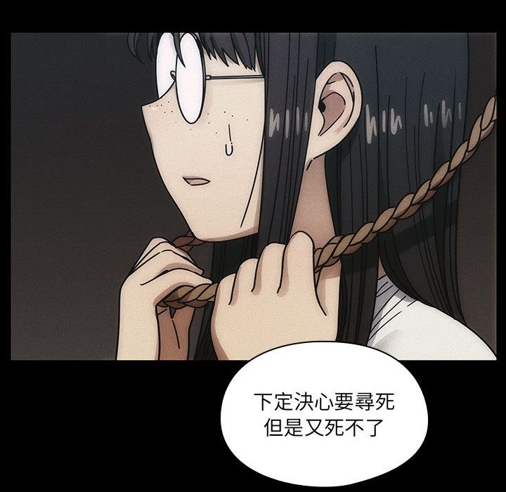 36 - 第36.jpg页