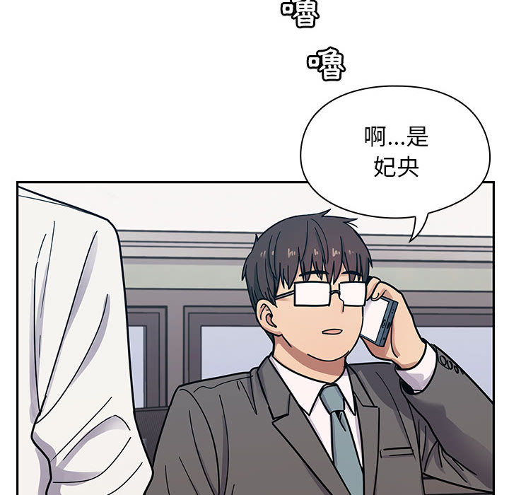 9 - 第36.jpg页