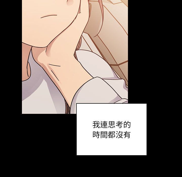 31 - 第36.jpg页