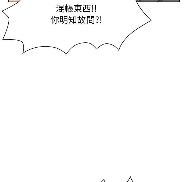5 - 第36.jpg页