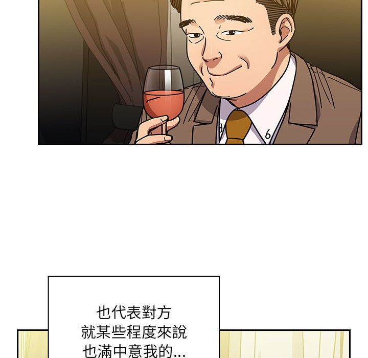 39 - 第36.jpg页