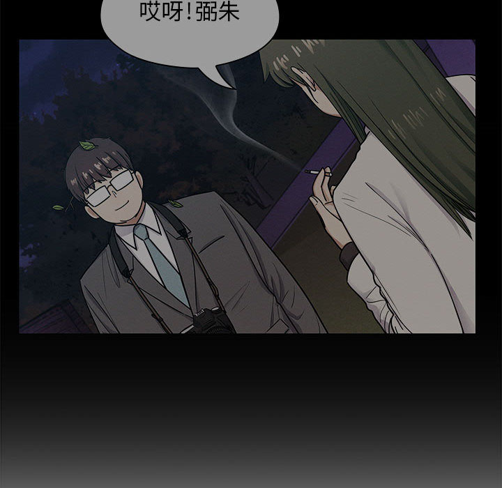 17 - 第37.jpg页