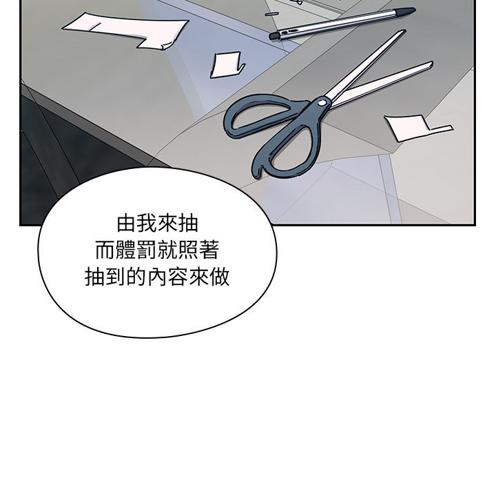 22 - 第37.jpg页