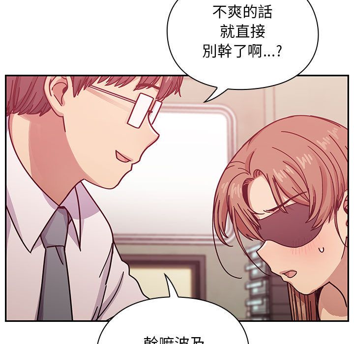 28 - 第37.jpg页