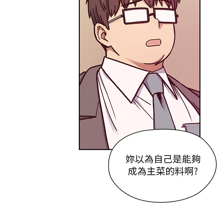 11 - 第37.jpg页