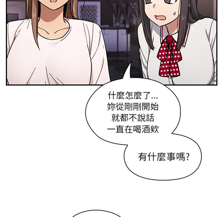7 - 第37.jpg页